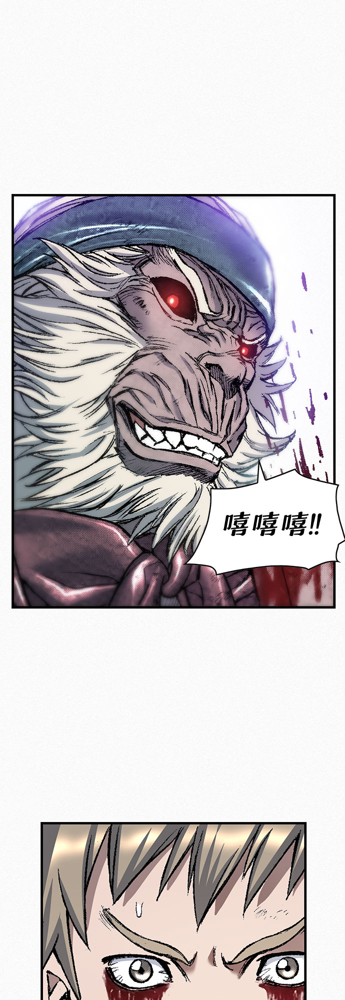 [第95话] 疯子们的癫狂5