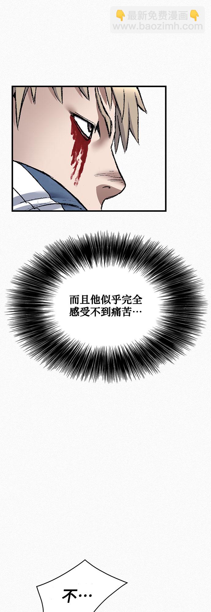 [第95话] 疯子们的癫狂52