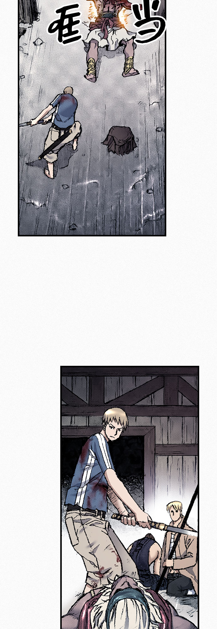 [第95话] 疯子们的癫狂61