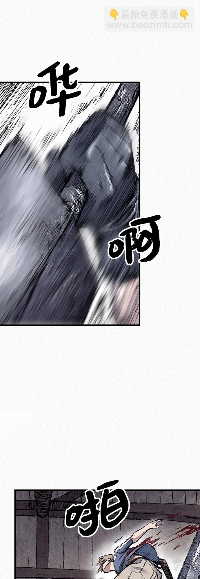 [第95话] 疯子们的癫狂72