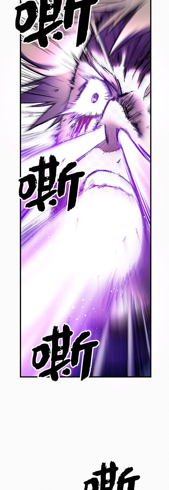 [第95话] 疯子们的癫狂85