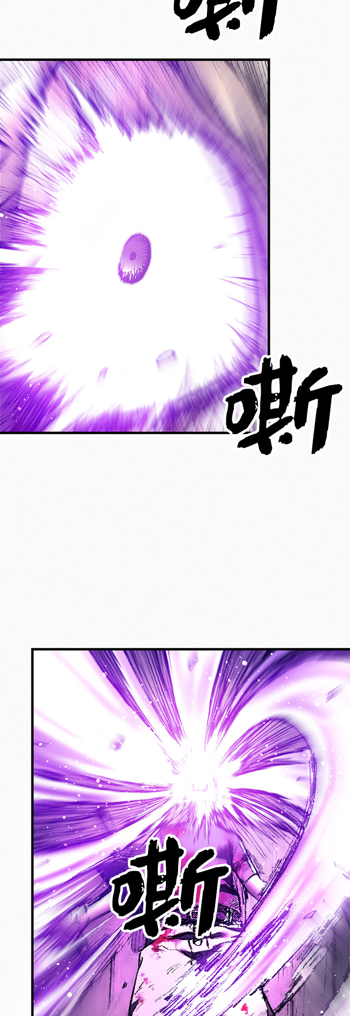 [第95话] 疯子们的癫狂86