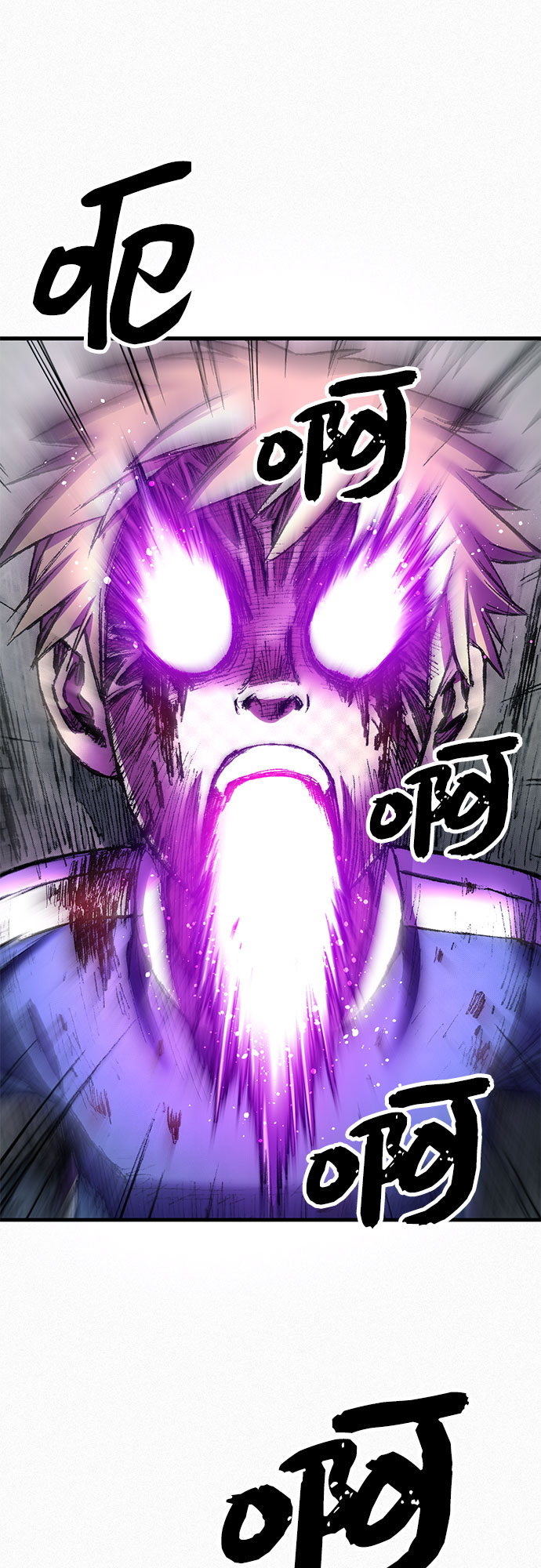 [第95话] 疯子们的癫狂88