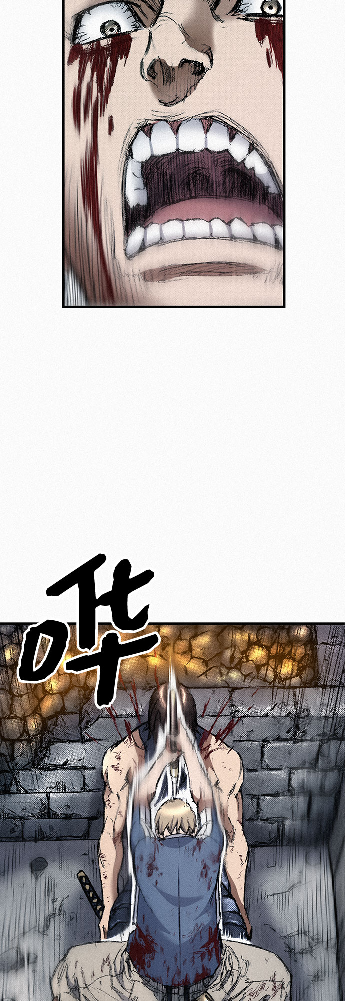 [第97话] 充满郁愤的呐喊82