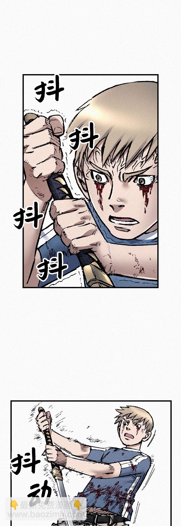 [第99话] 暴走16