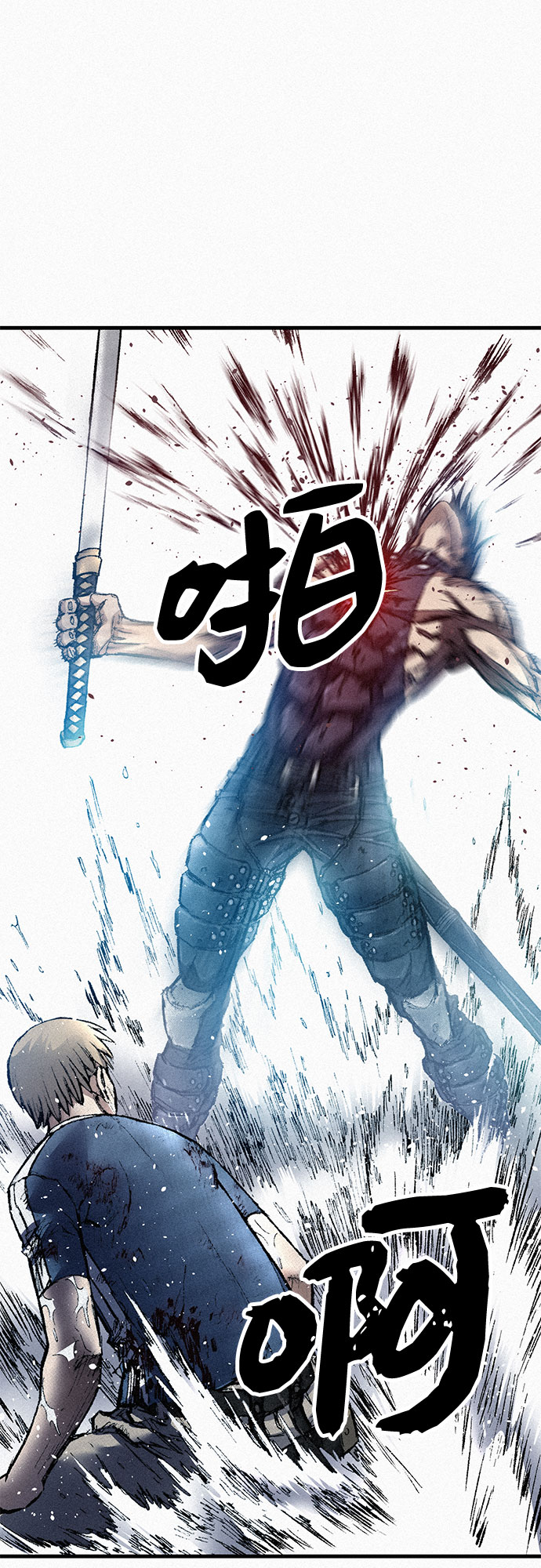 [第99话] 暴走28