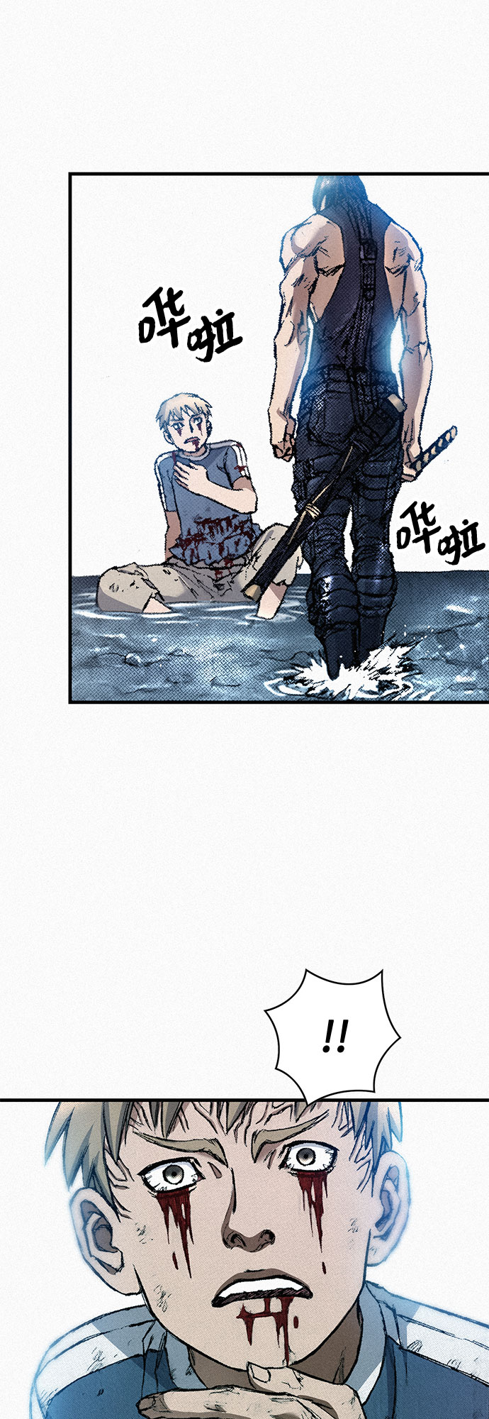 [第99话] 暴走64