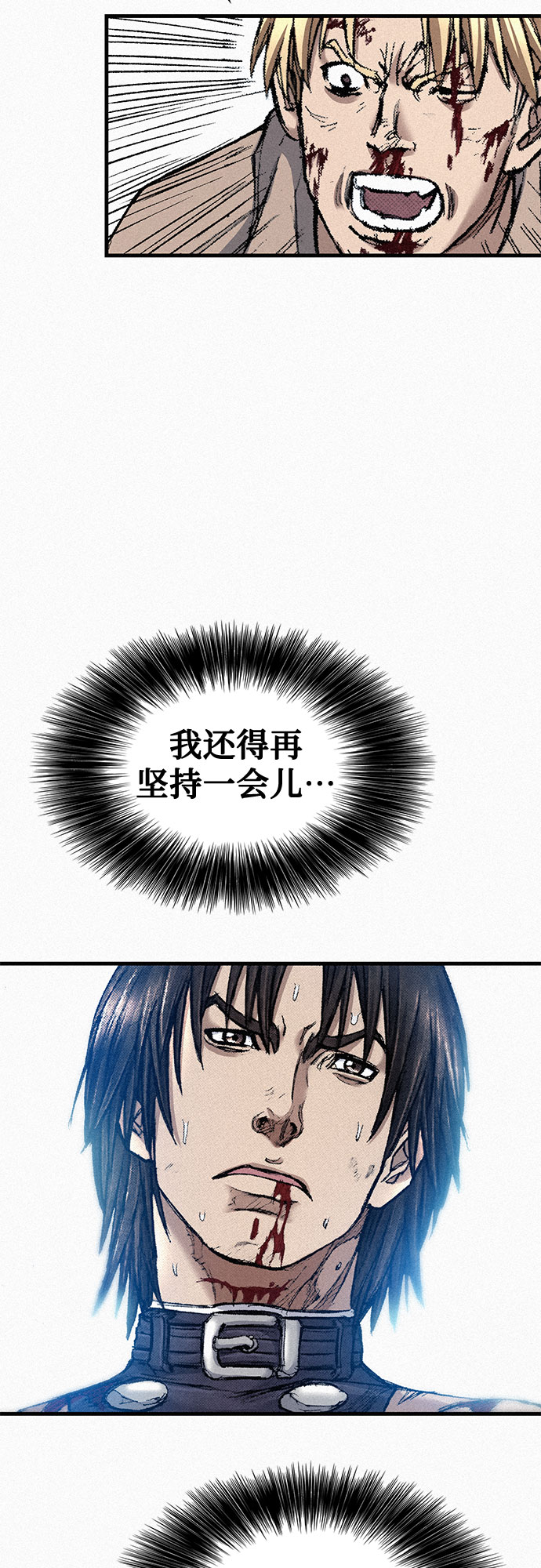 [第99话] 暴走68