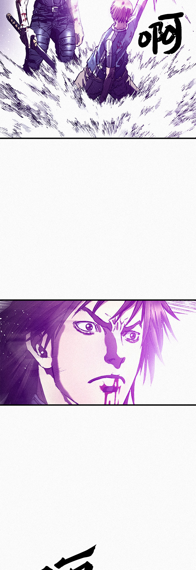 [第99话] 暴走78