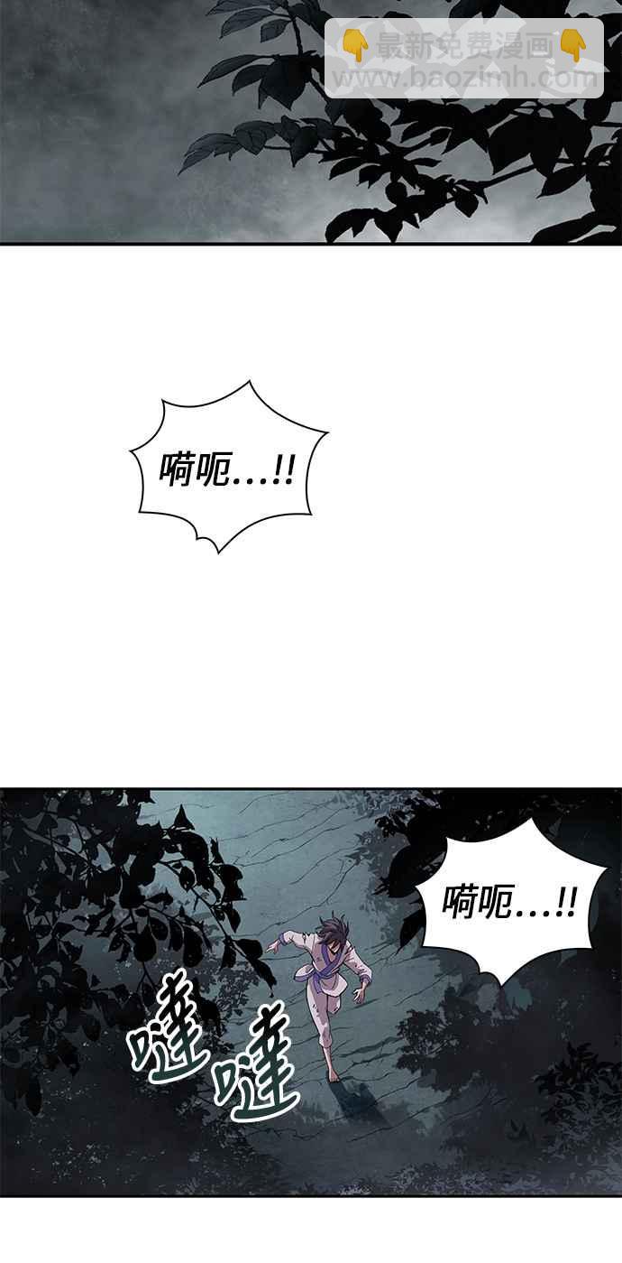 001. 序章1