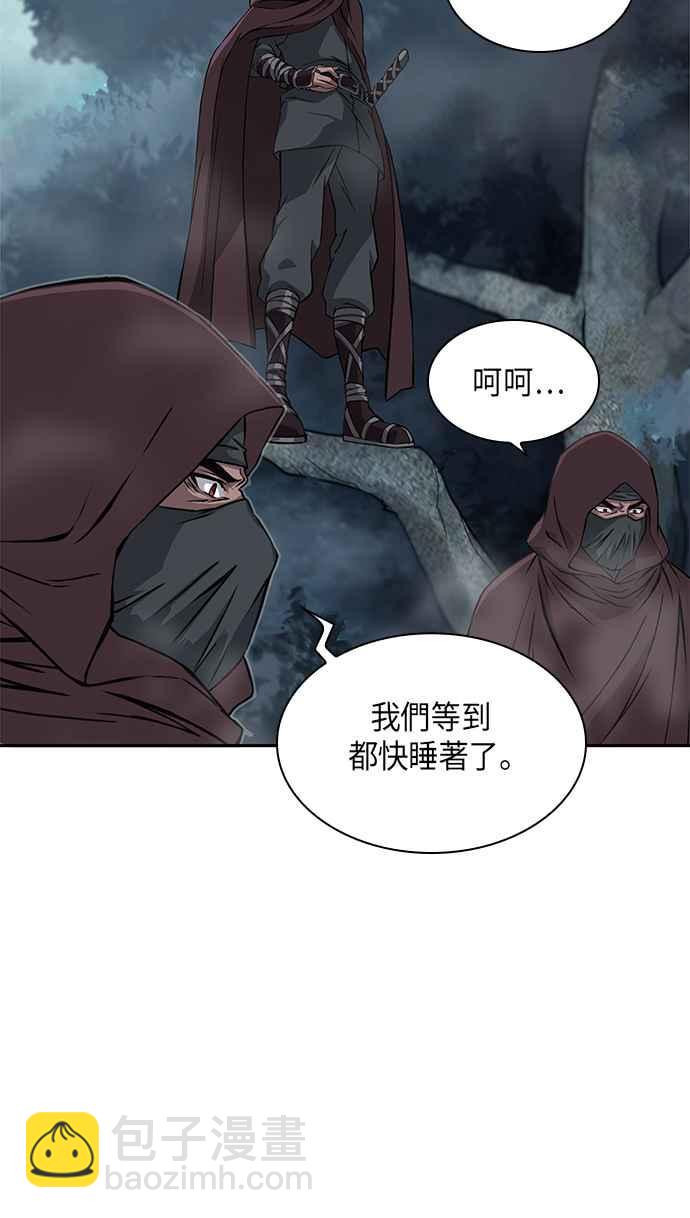001. 序章10