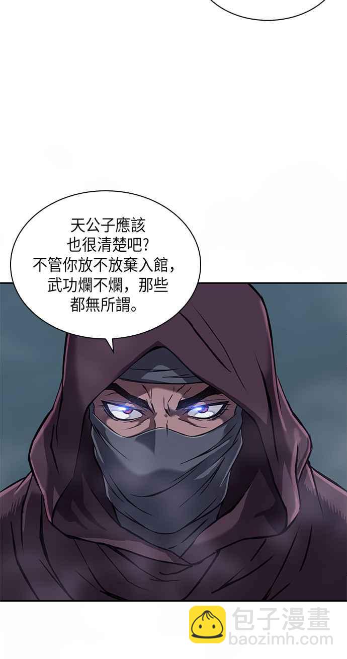 001. 序章13