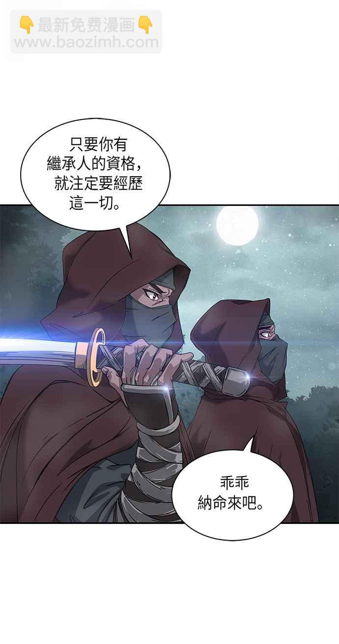 001. 序章14