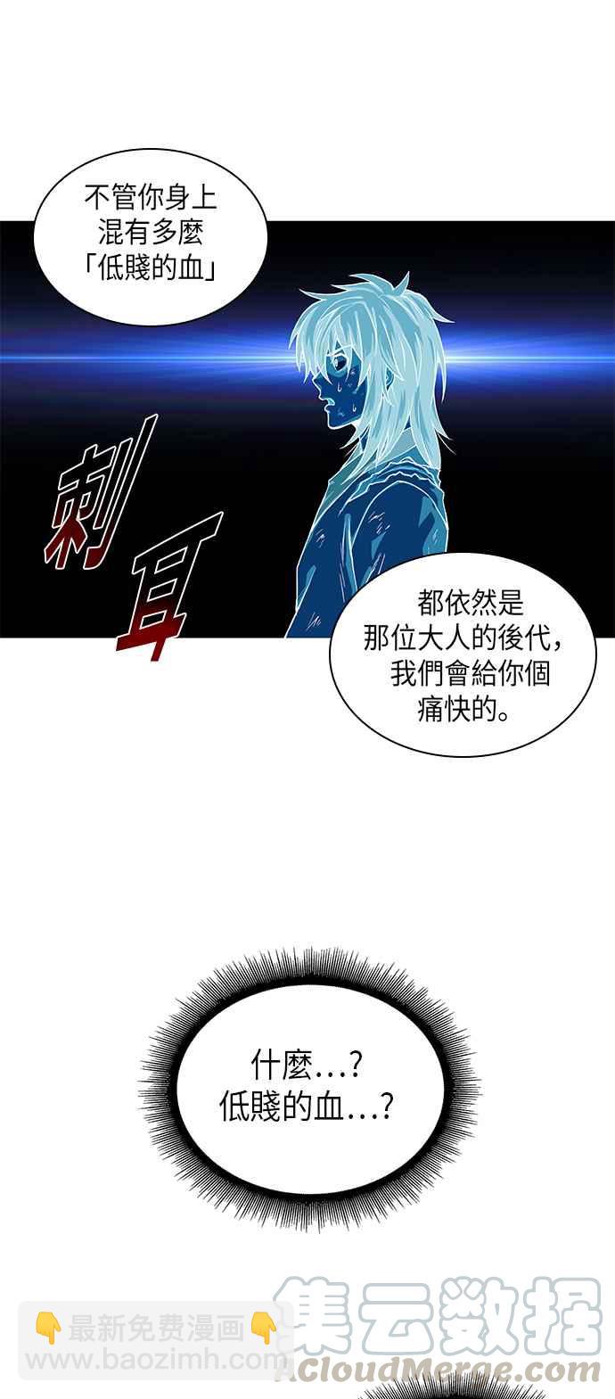 001. 序章15