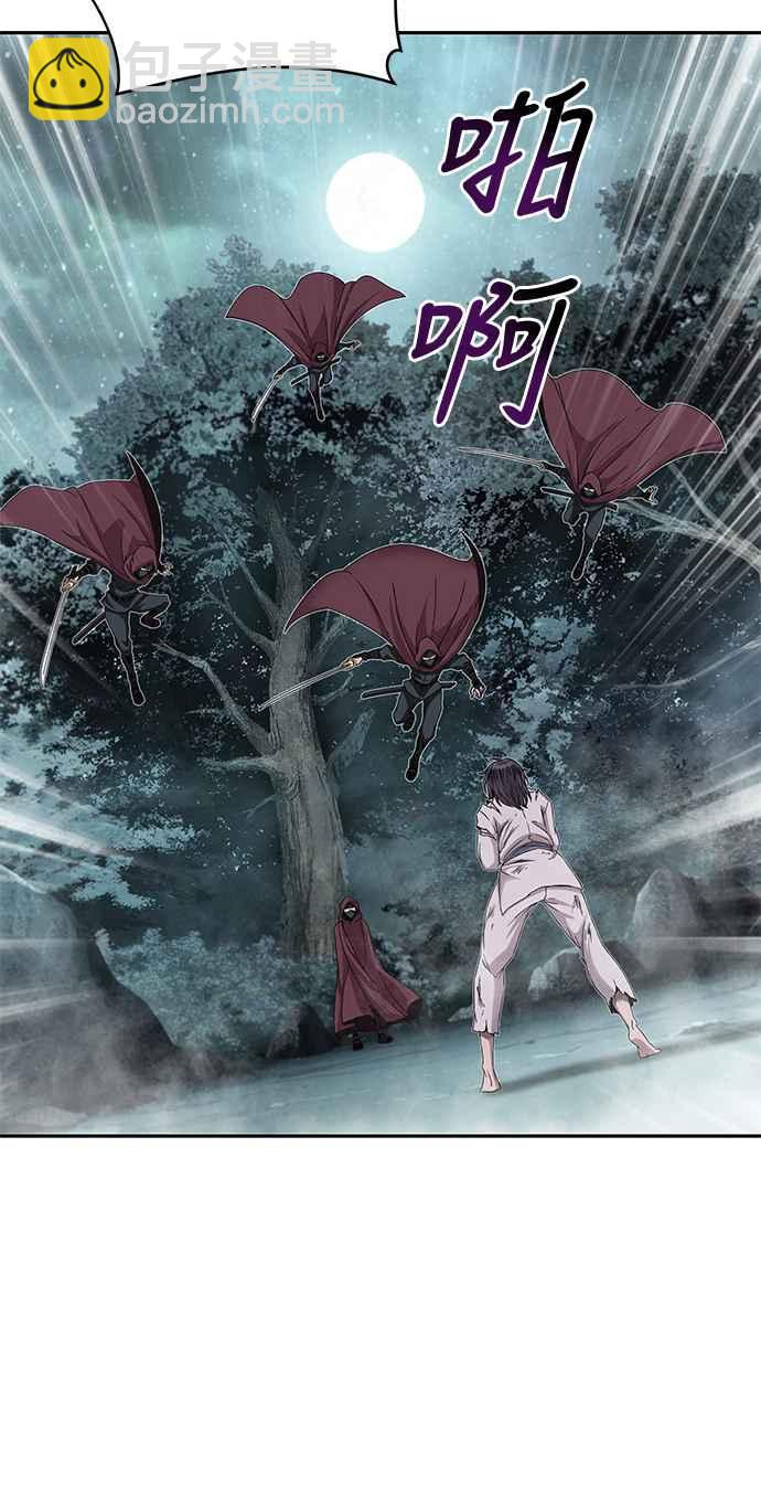 001. 序章20