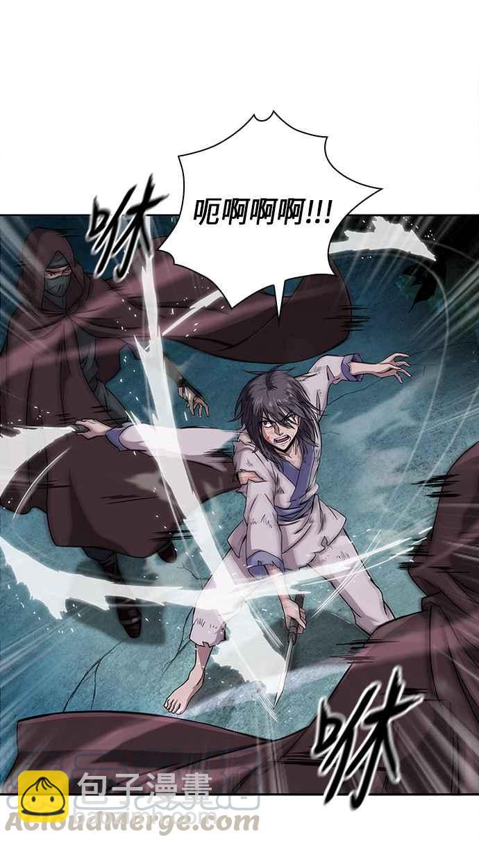 001. 序章21