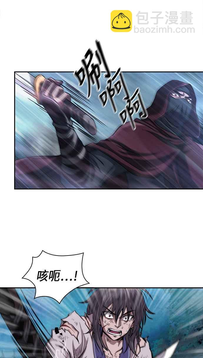 001. 序章22