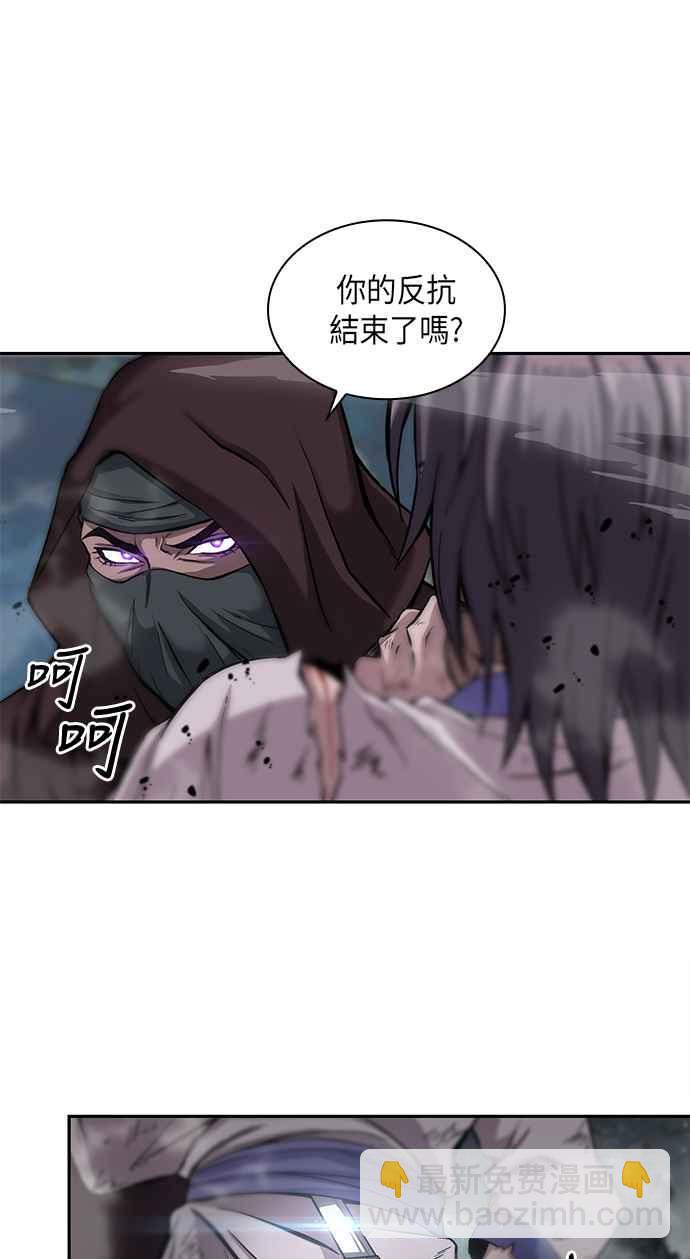 001. 序章25