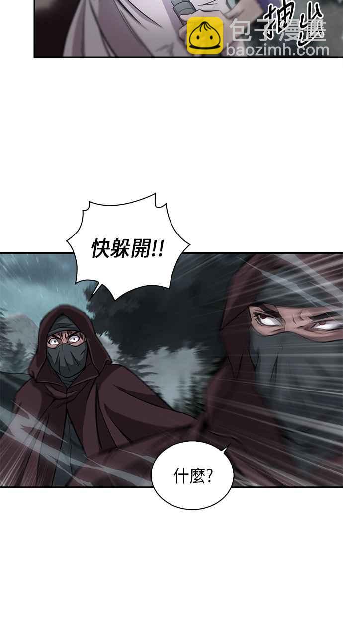 001. 序章26