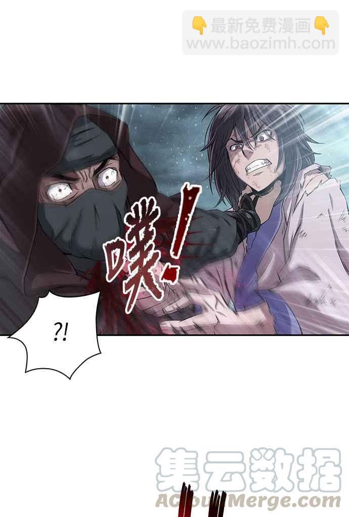 001. 序章27