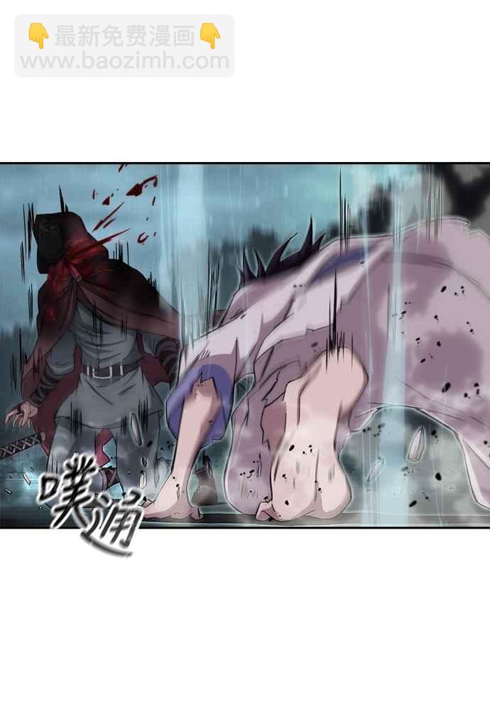 001. 序章29