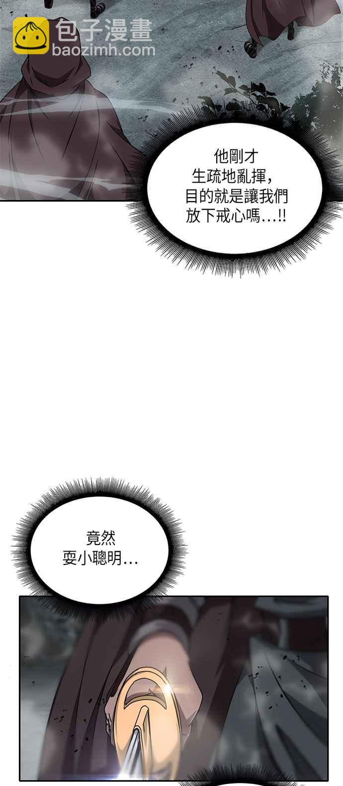 001. 序章31