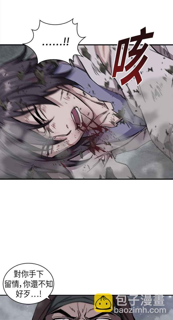 001. 序章34