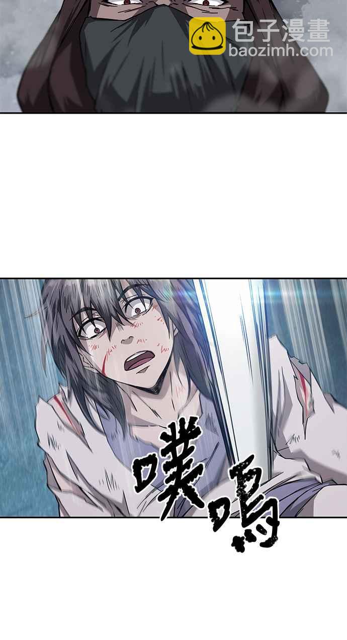 001. 序章35
