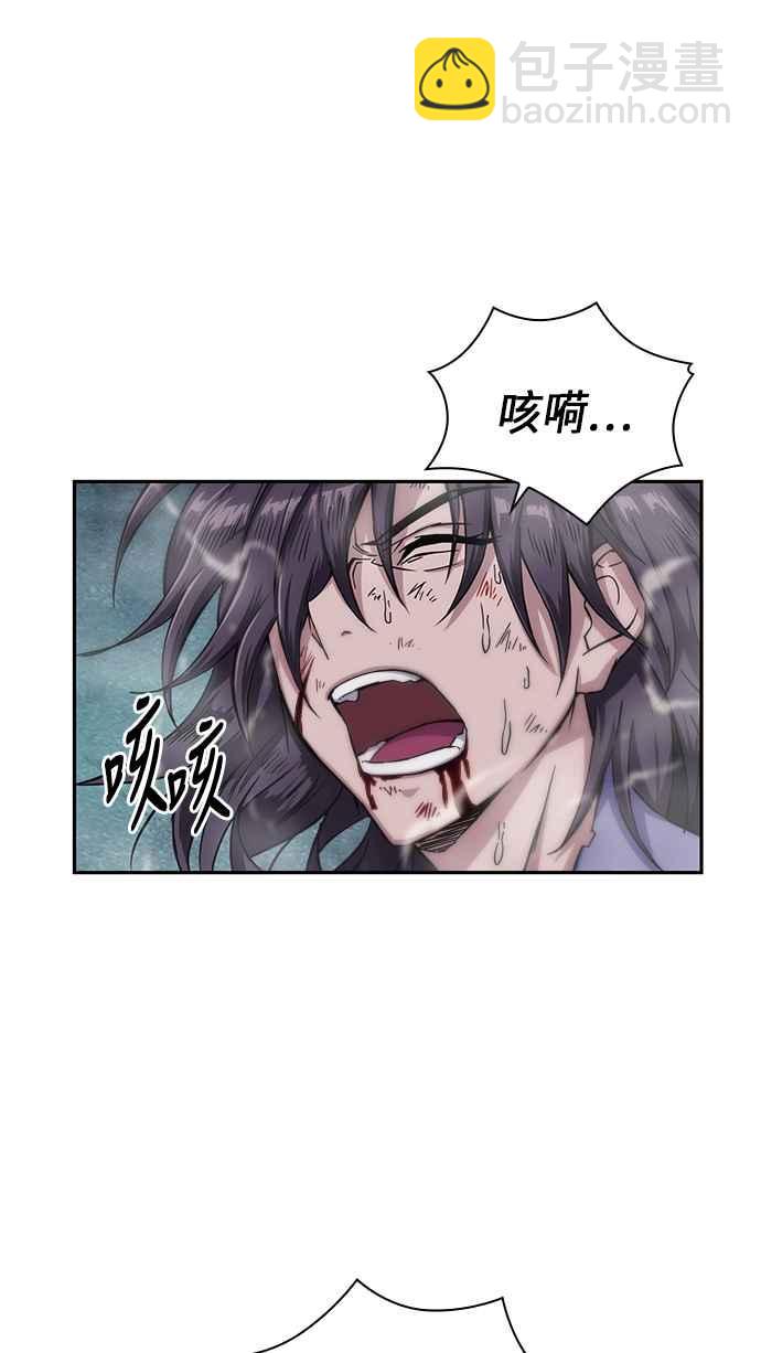 001. 序章37