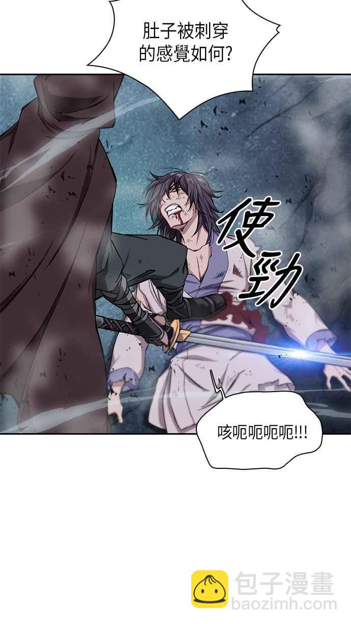001. 序章38