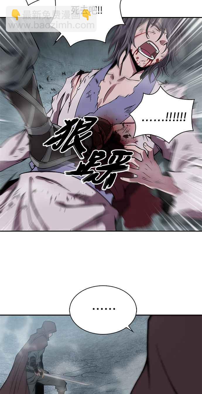001. 序章40