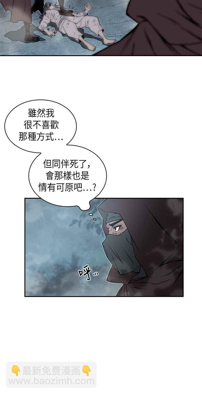001. 序章41