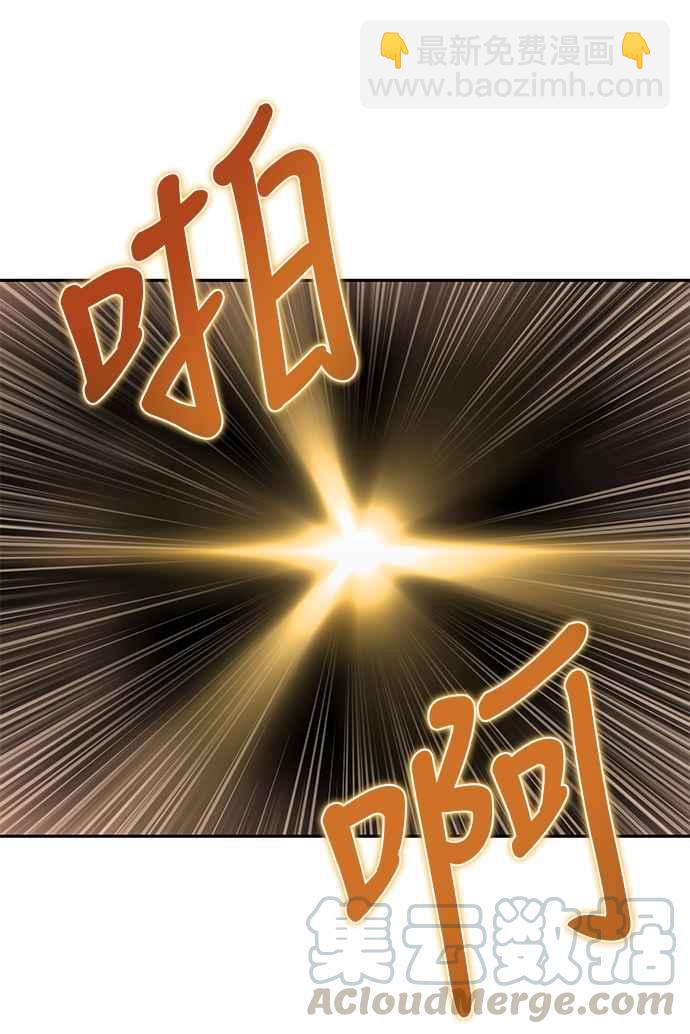 001. 序章42