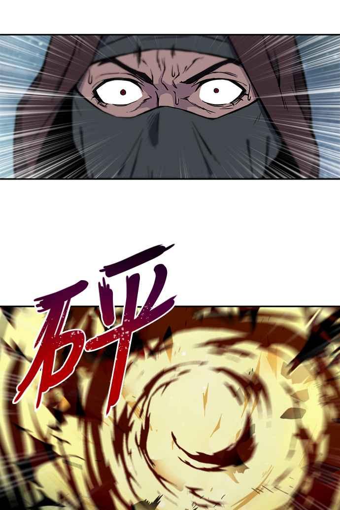 001. 序章43
