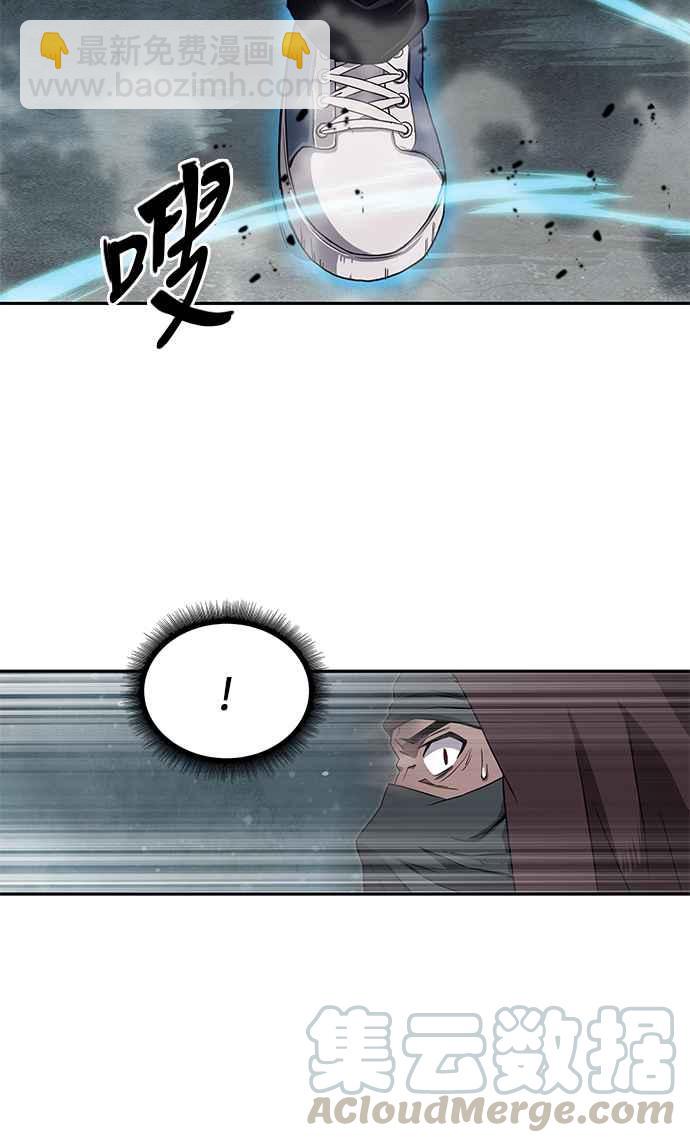 001. 序章48