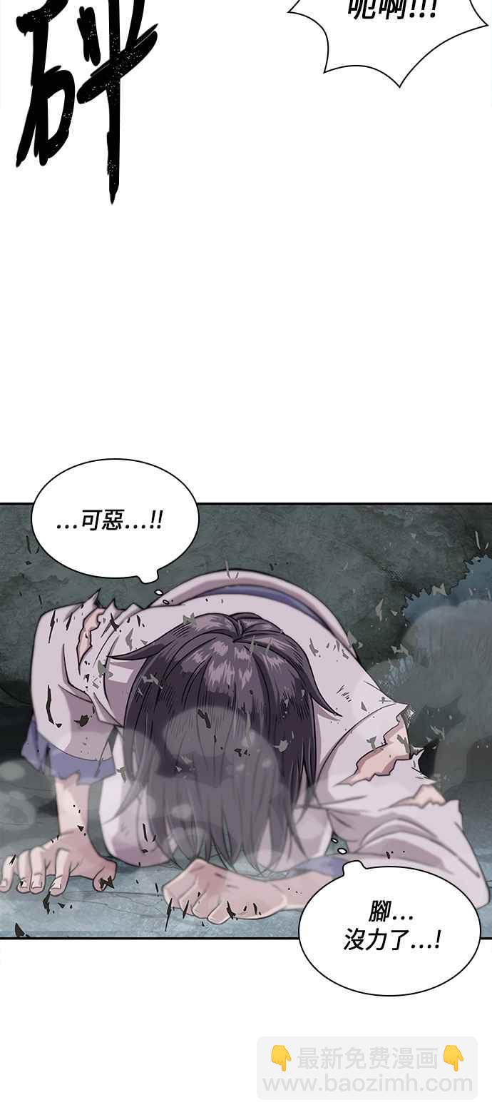 001. 序章5