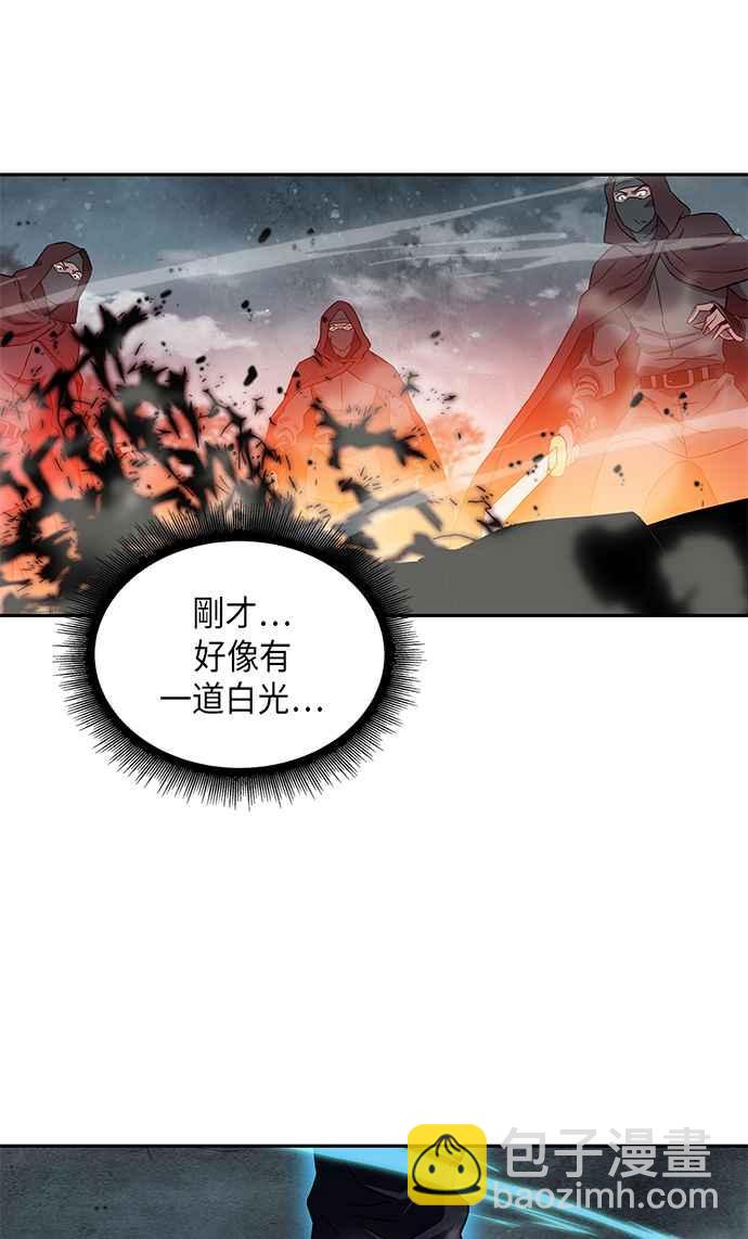 001. 序章51