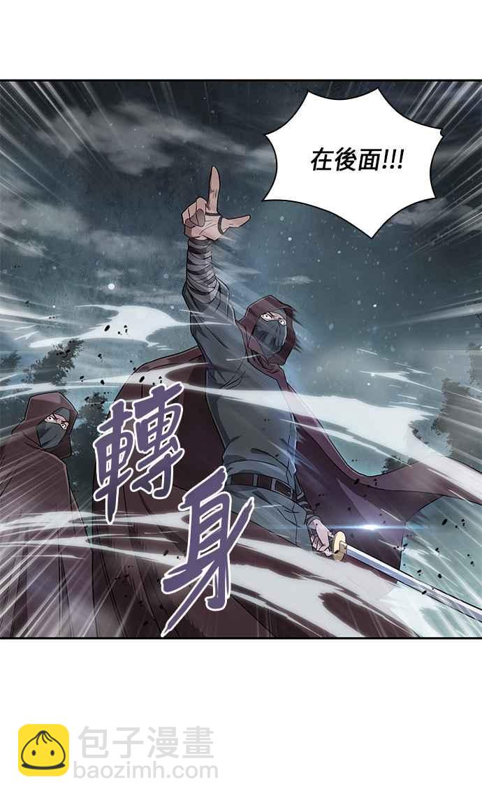 001. 序章53