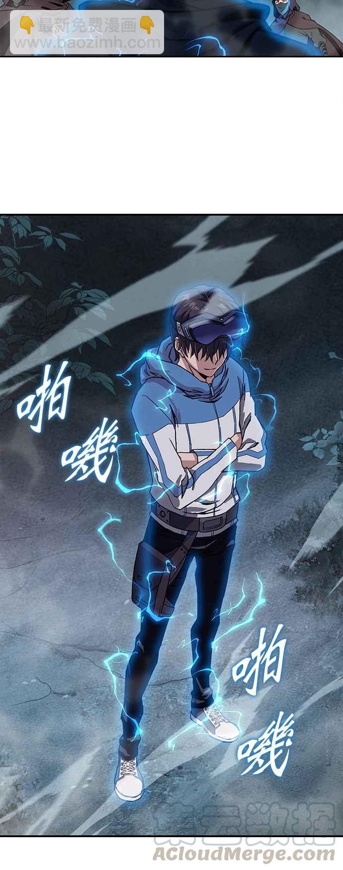 001. 序章55
