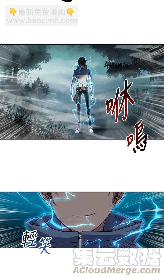 001. 序章58