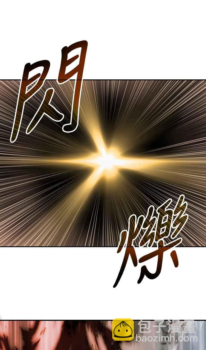 001. 序章59