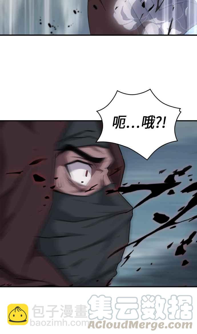 001. 序章61