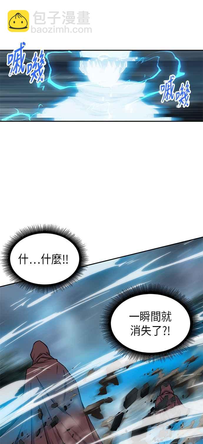 001. 序章62