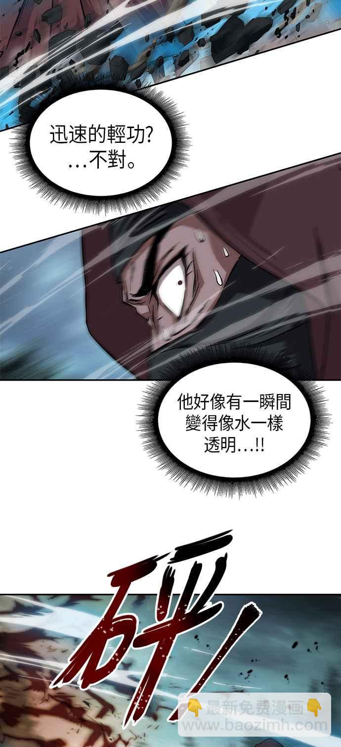 001. 序章63