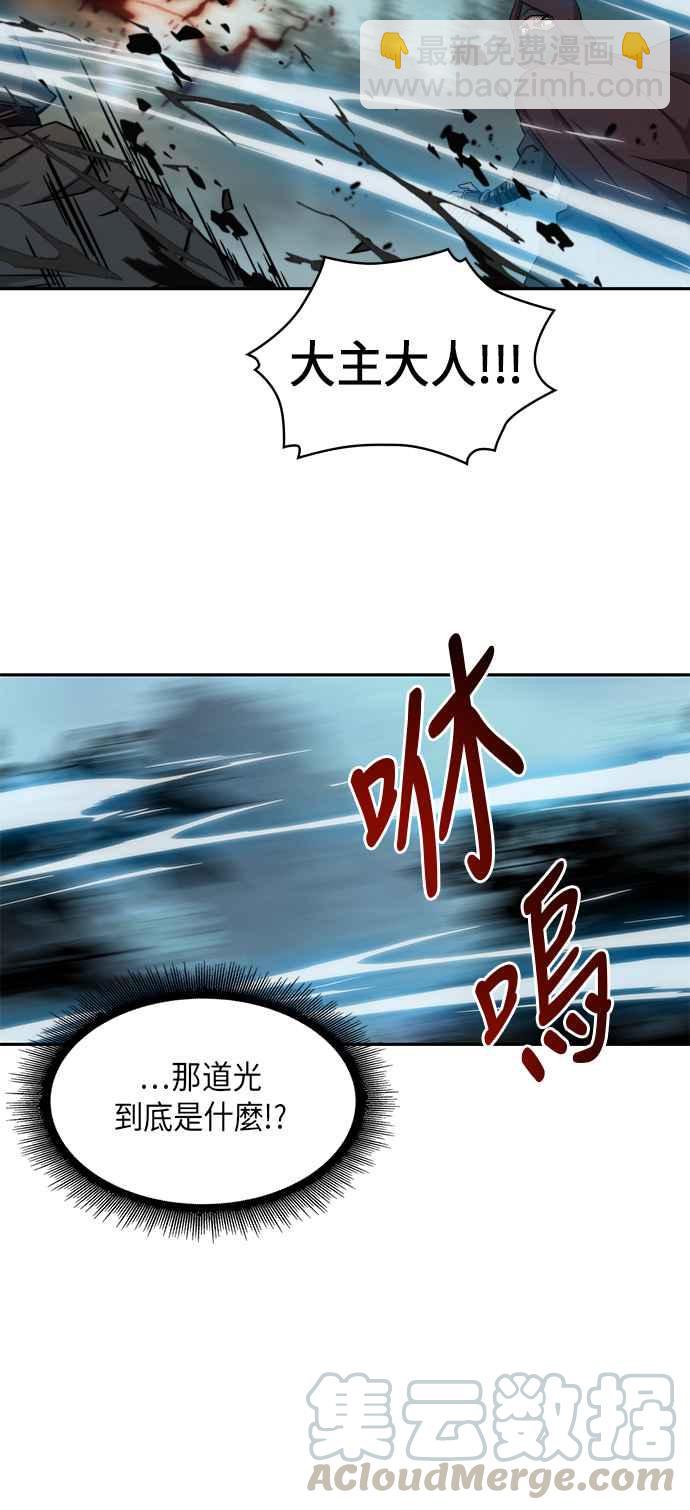 001. 序章64