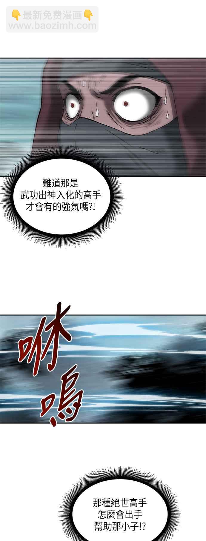001. 序章65