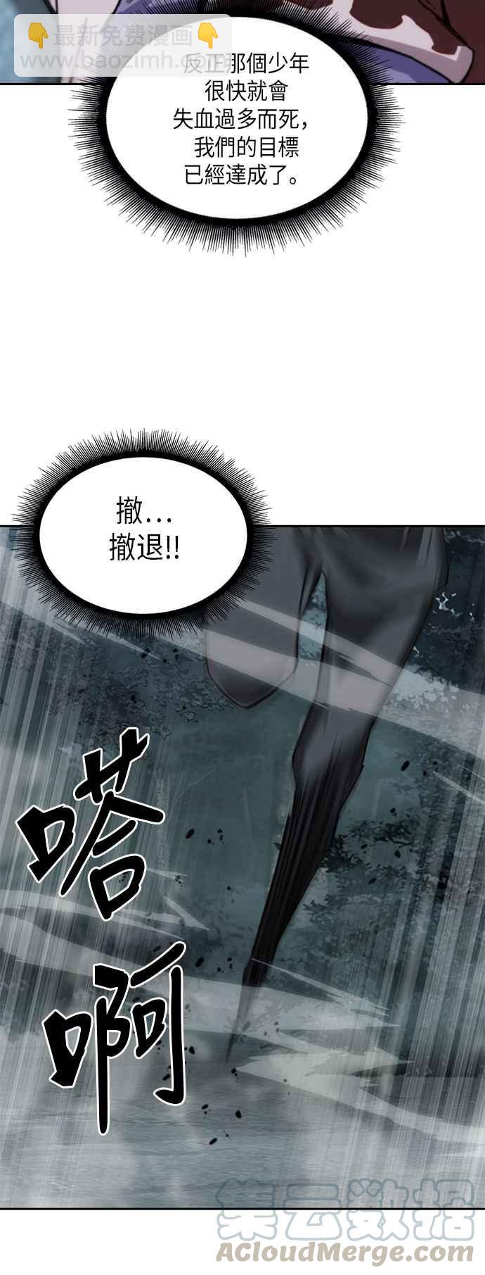 001. 序章67