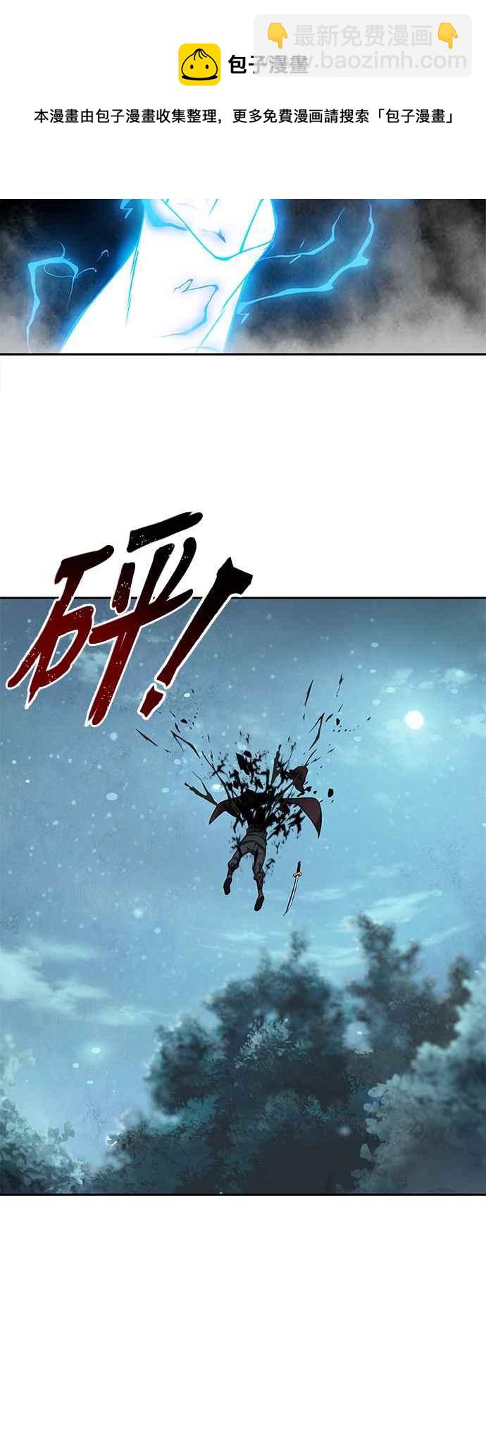 001. 序章69