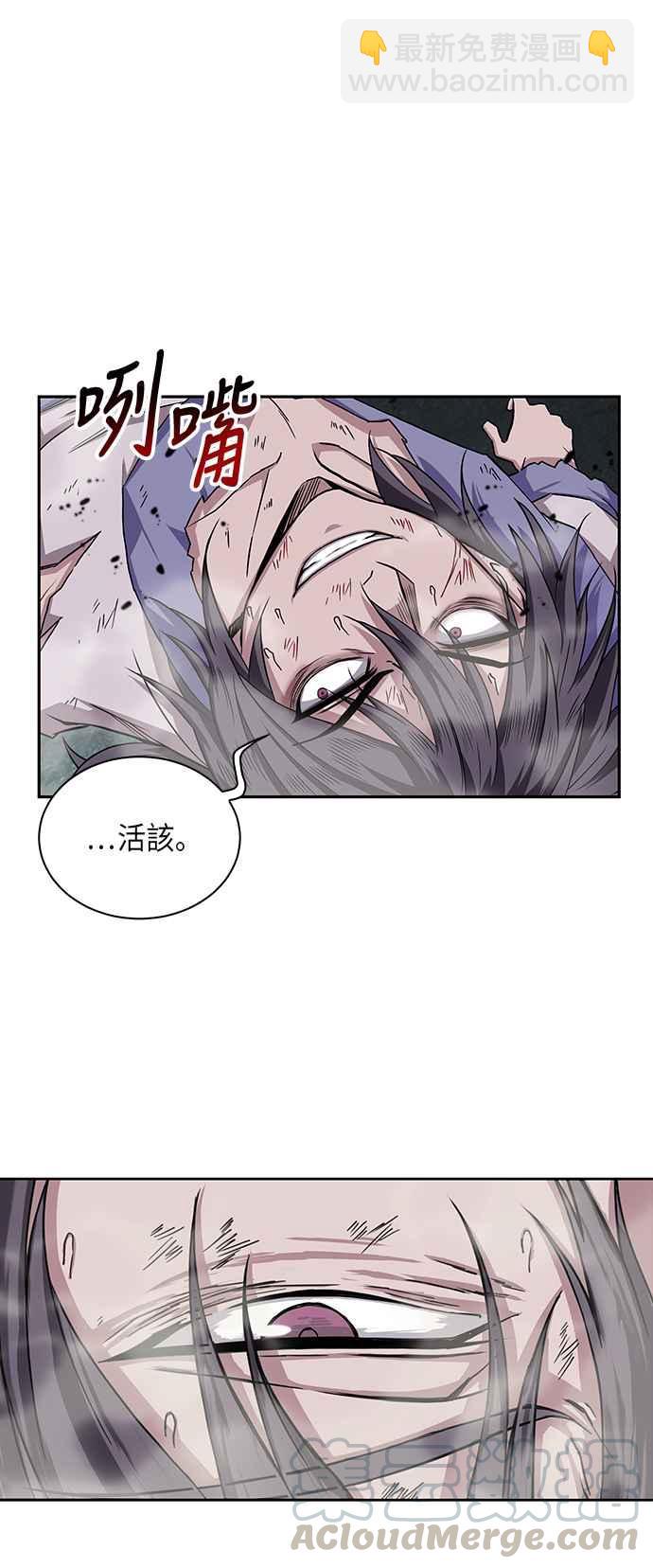 001. 序章70