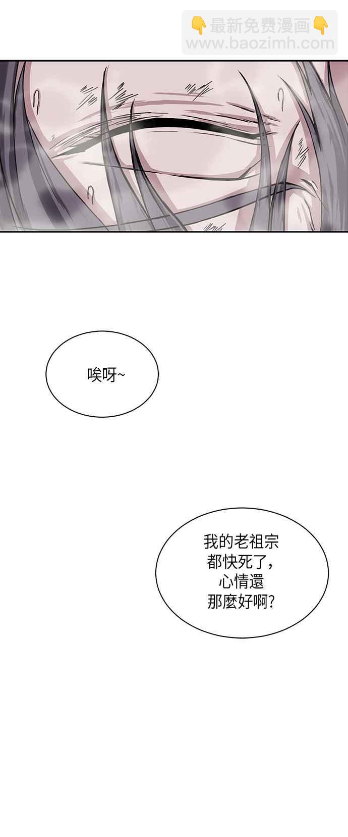 001. 序章71